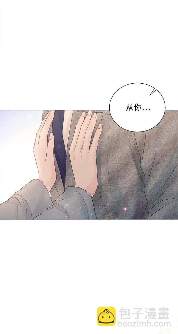 第66话 第81页