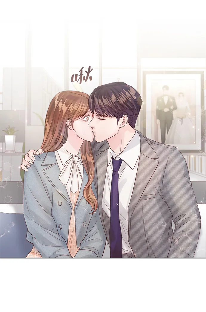 第67话 第65页