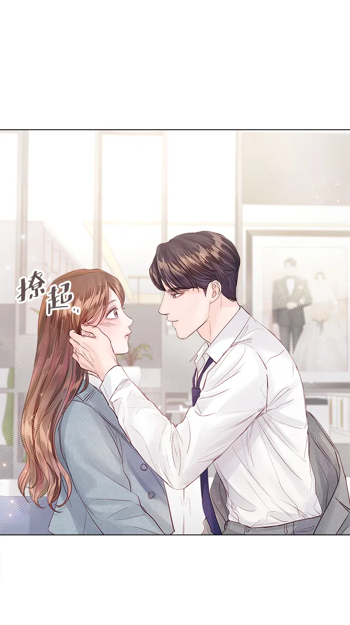 第68话 第10页