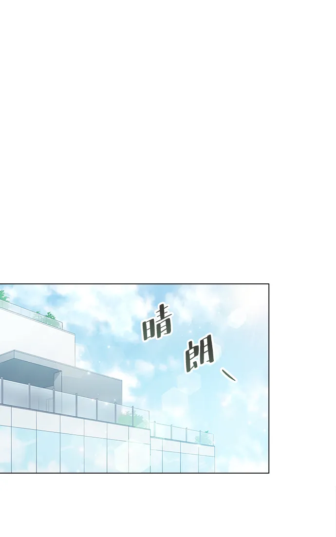 第68话 第19页