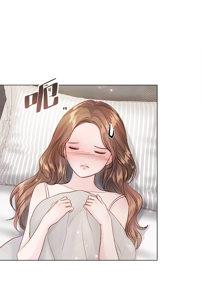 第68话 第23页