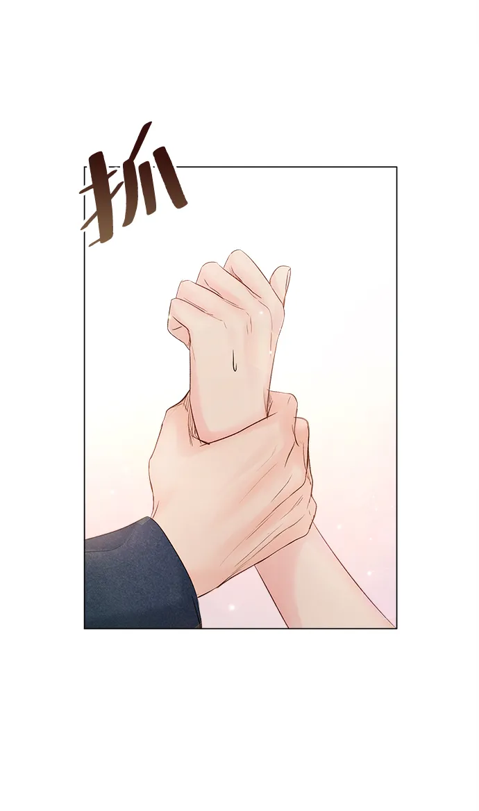 第68话 第36页