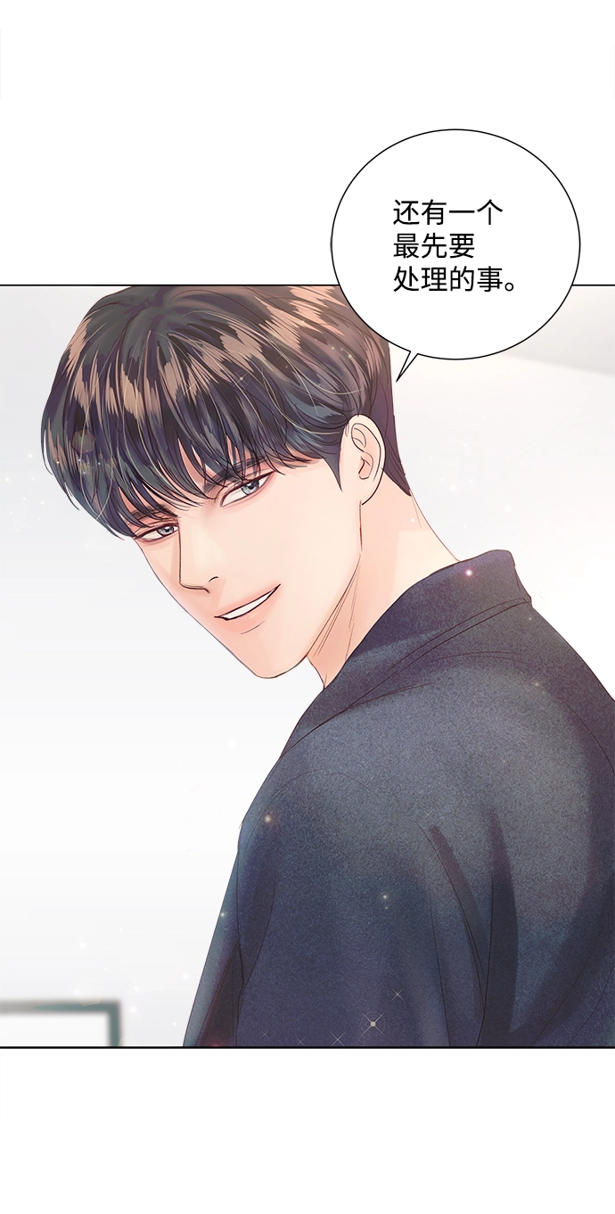 第68话 第40页