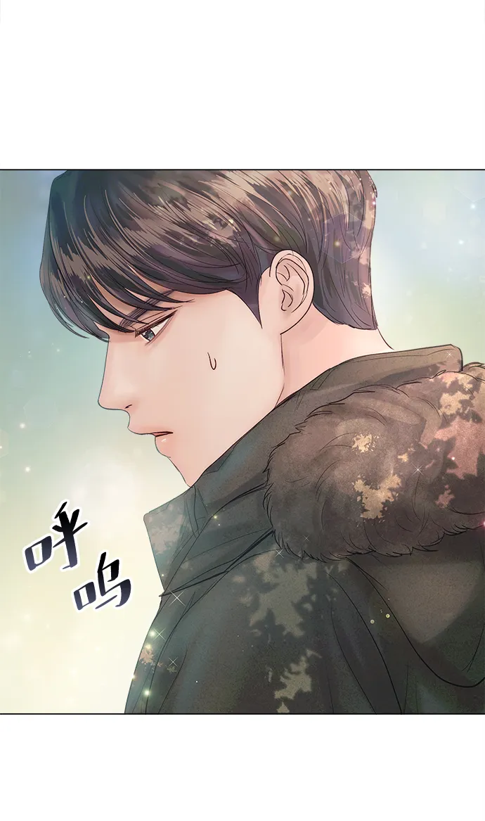 第68话 第50页