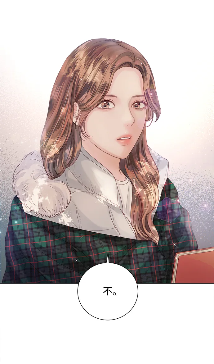 第68话 第64页