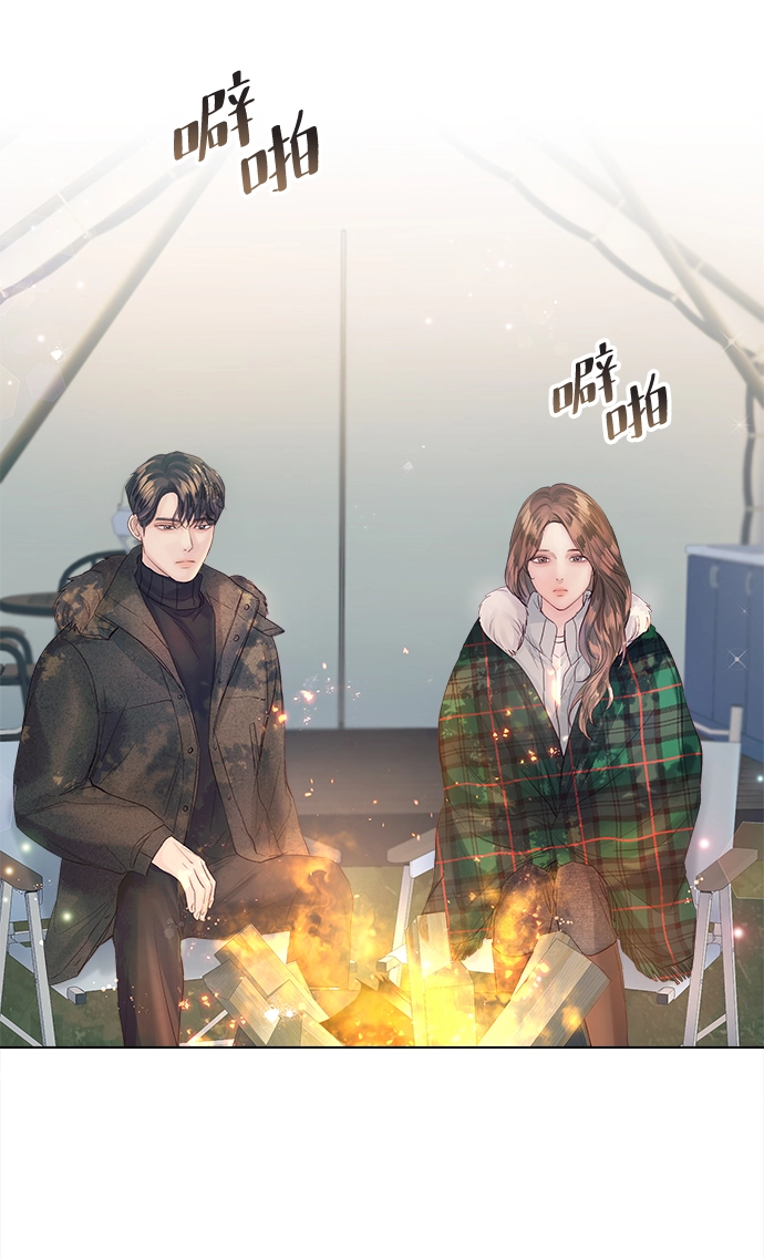 第68话 第66页