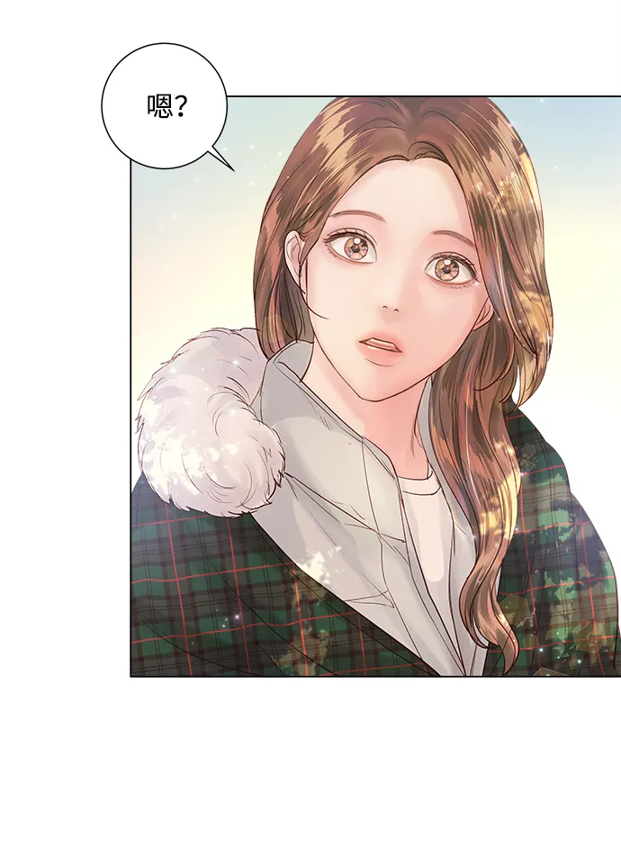 第68话 第75页