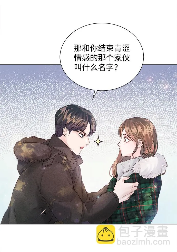 第68话 第76页