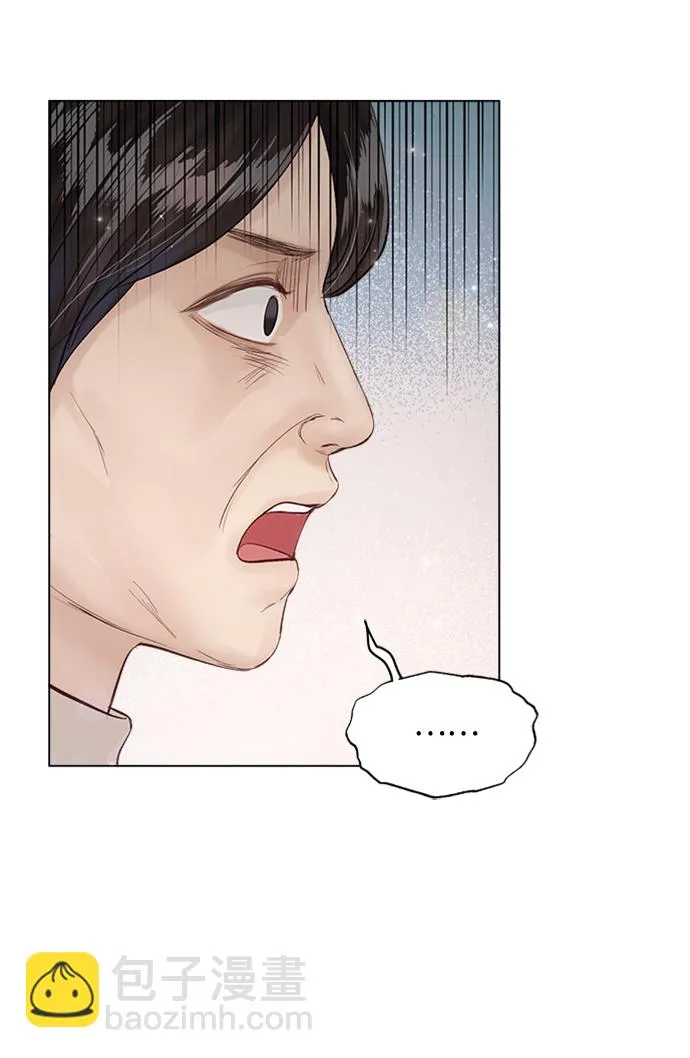 第69话 第20页