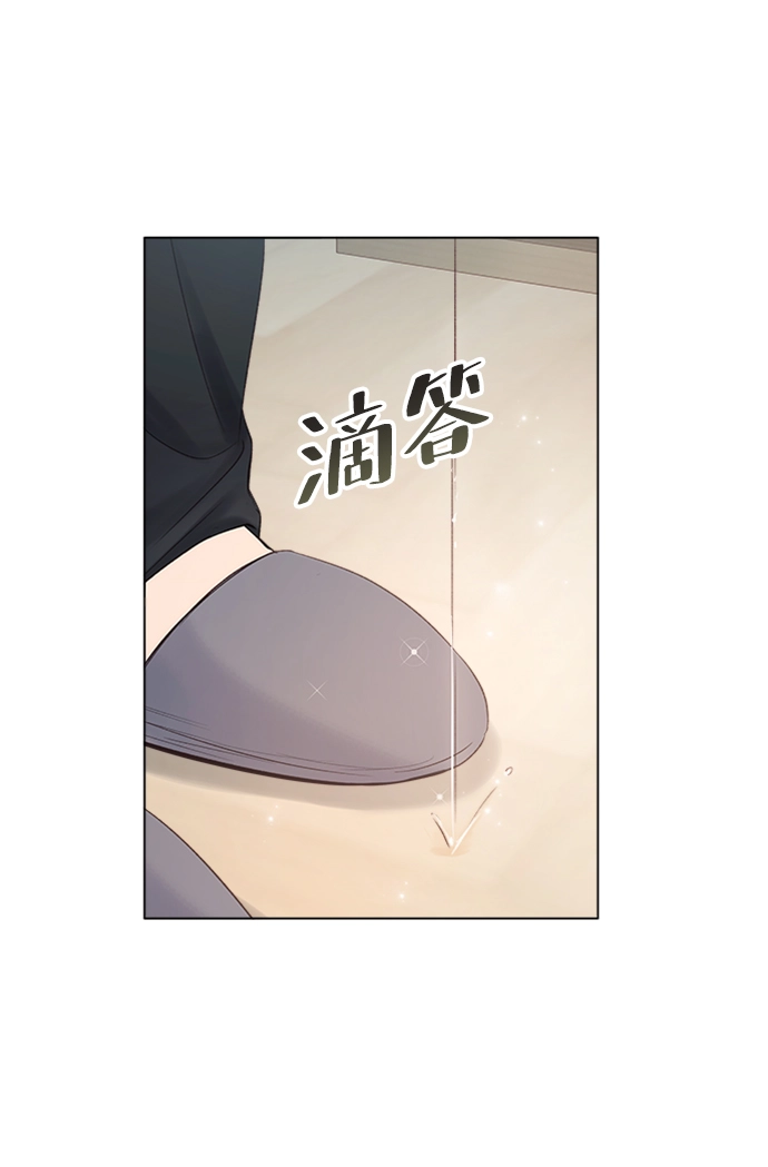 第69话 第28页