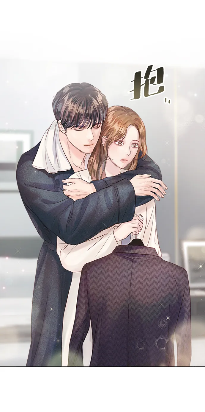 第69话 第51页