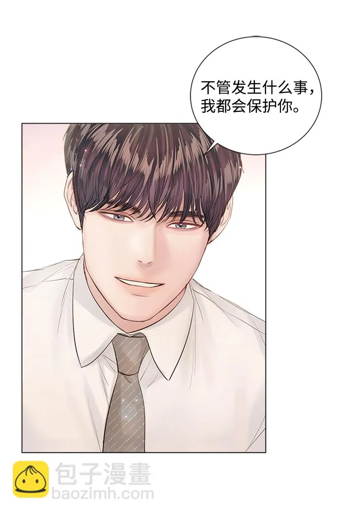 第69话 第63页