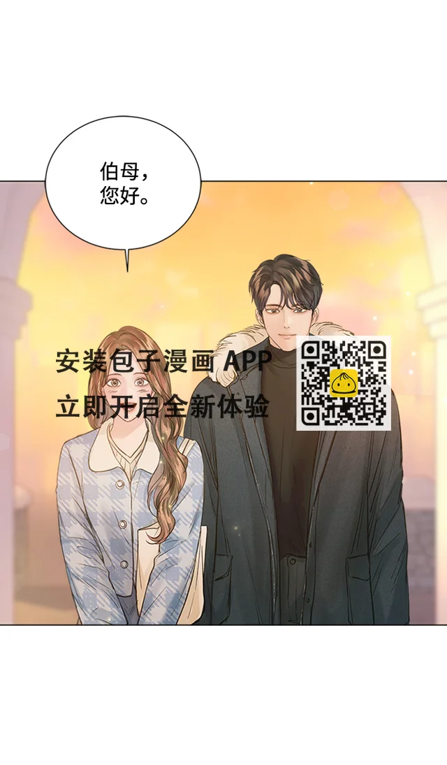 第94话 第18页