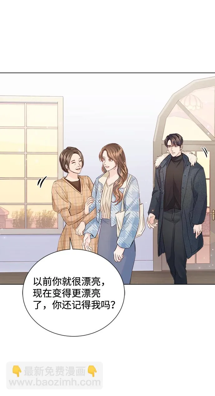 第94话 第22页