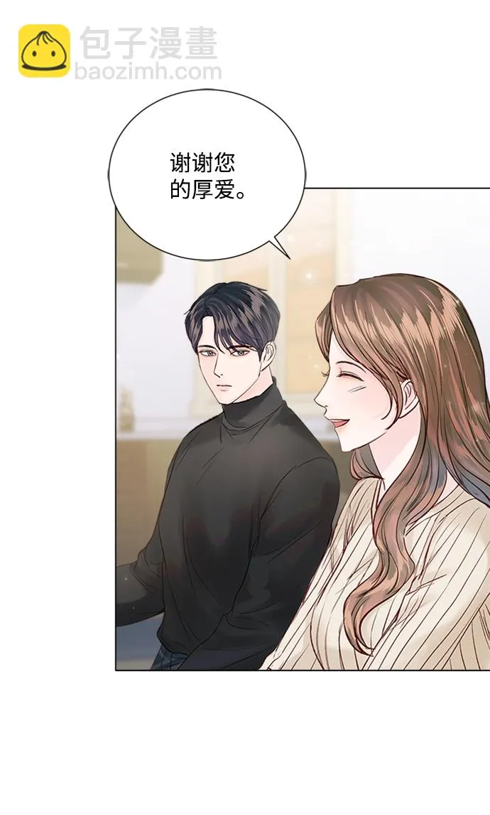 第94话 第31页