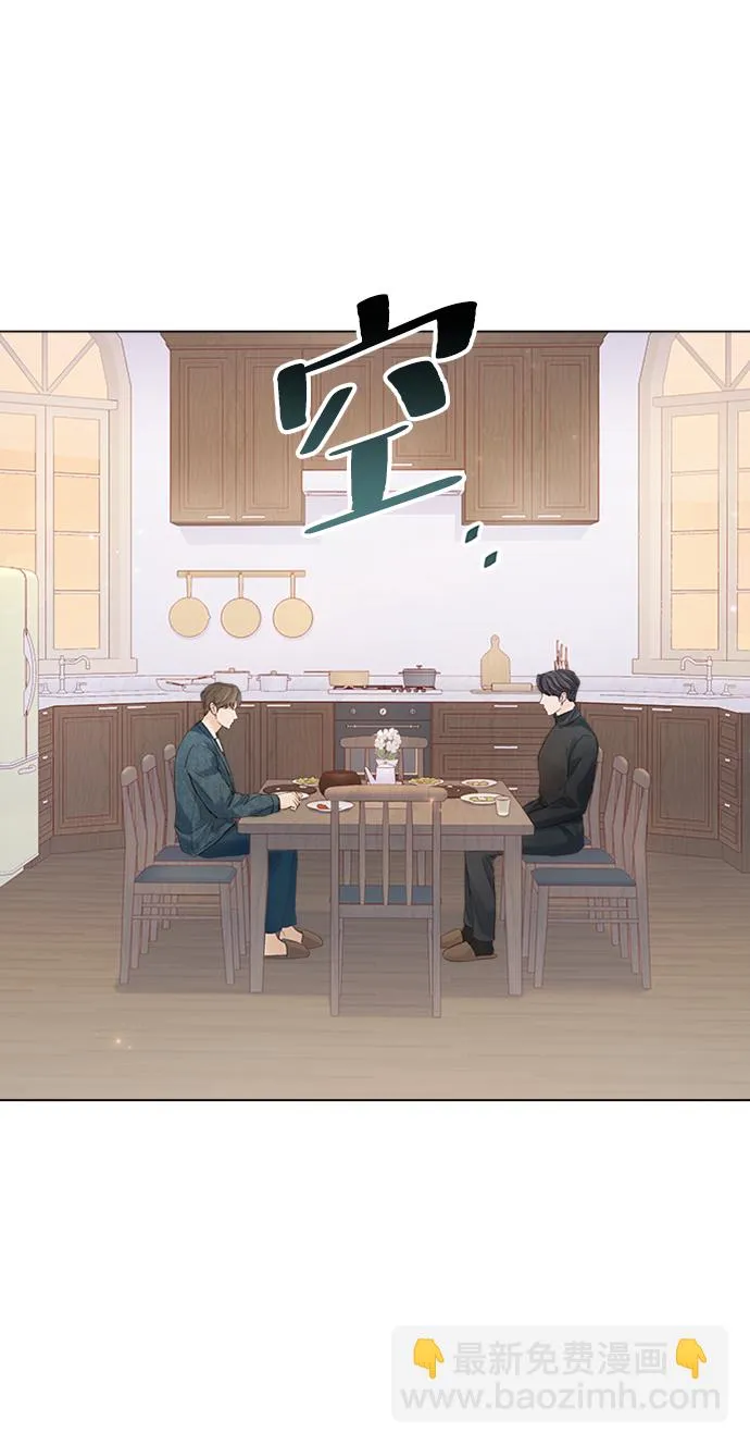 第94话 第38页