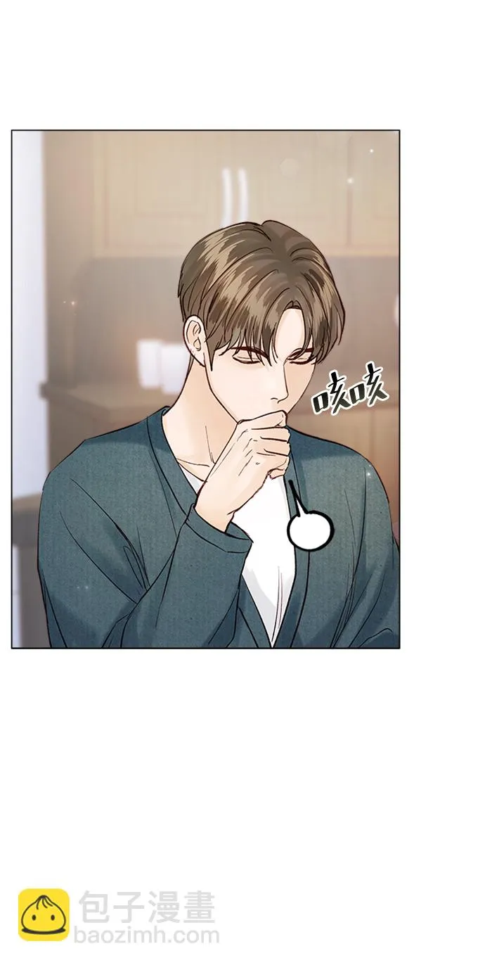 第94话 第39页