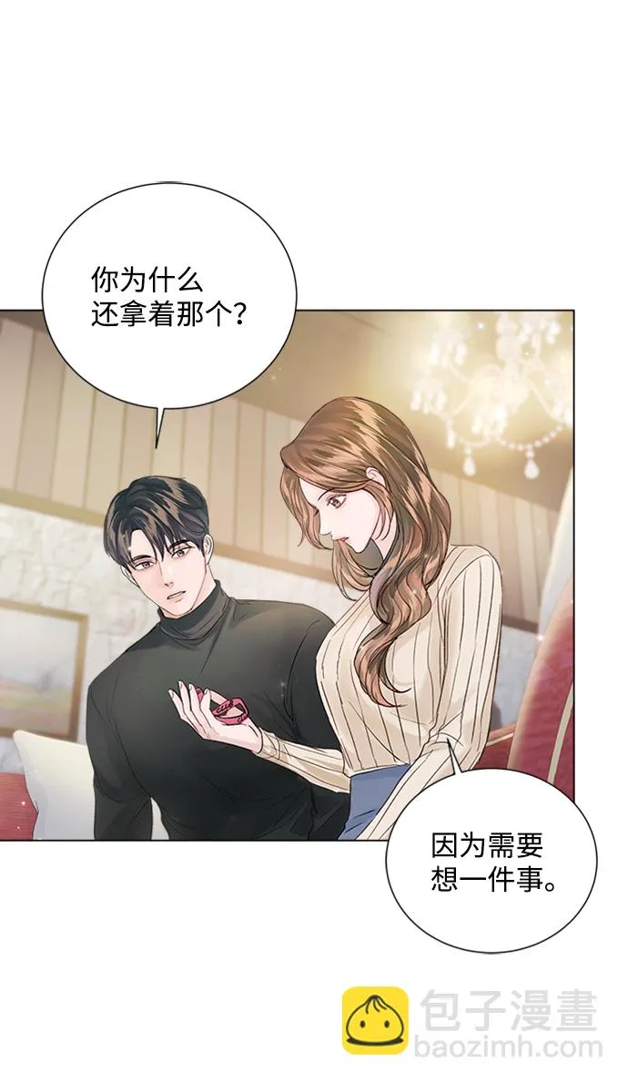 第94话 第65页