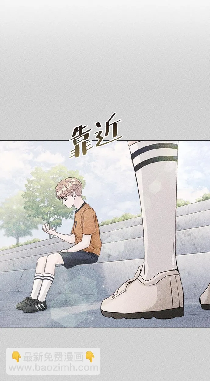 第94话 第81页