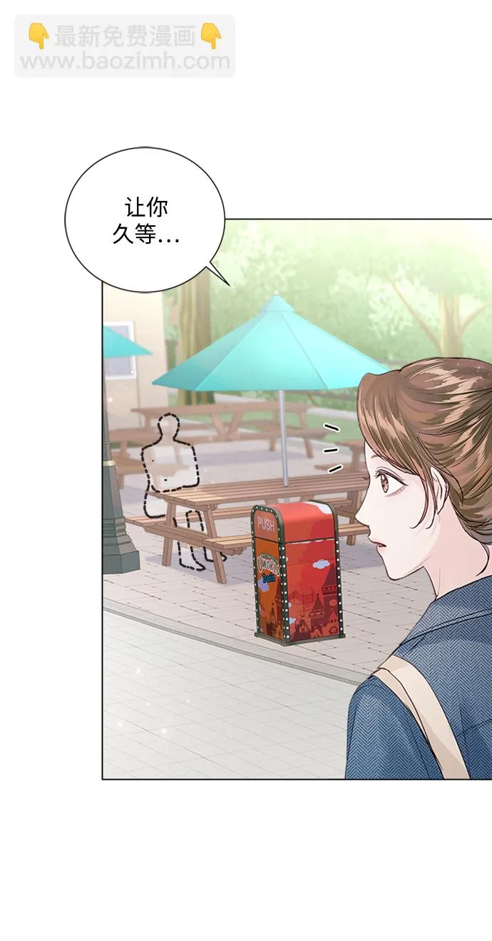 第95话 第19页