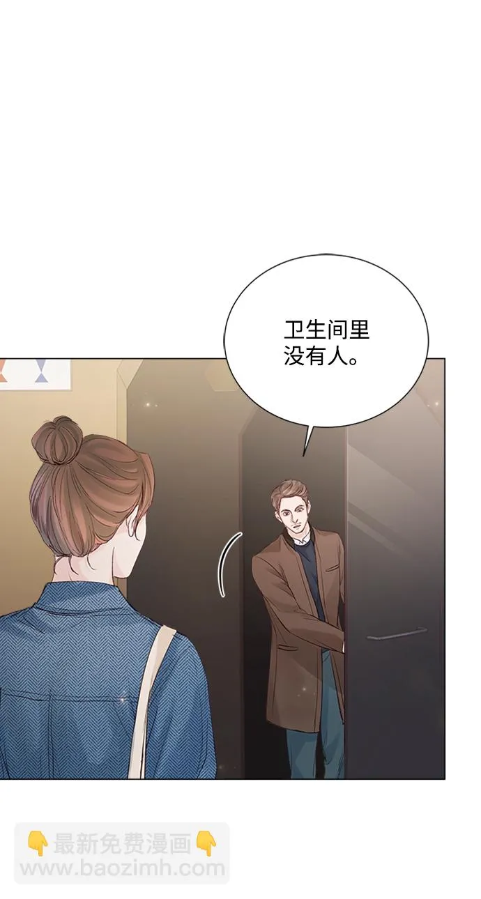 第95话 第25页