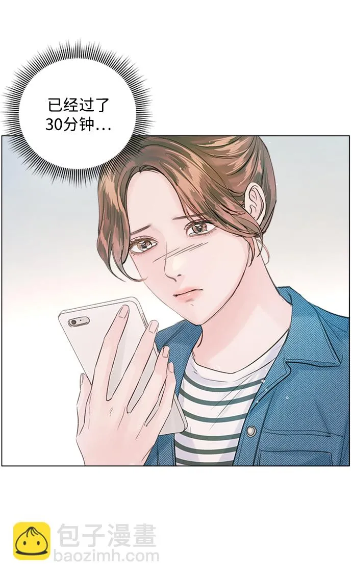 第95话 第35页