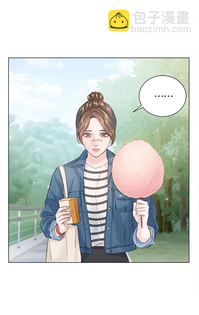 第95话 第43页