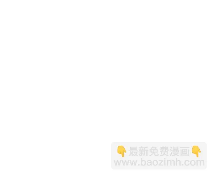 第95话 第55页