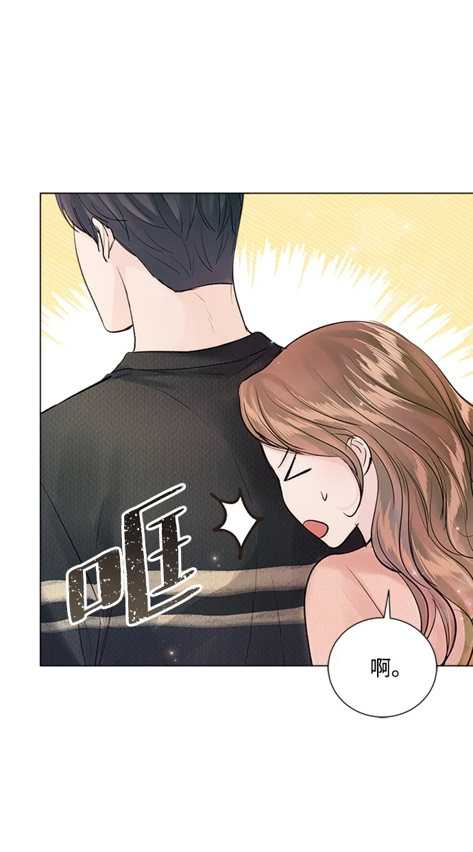 第96话 第16页