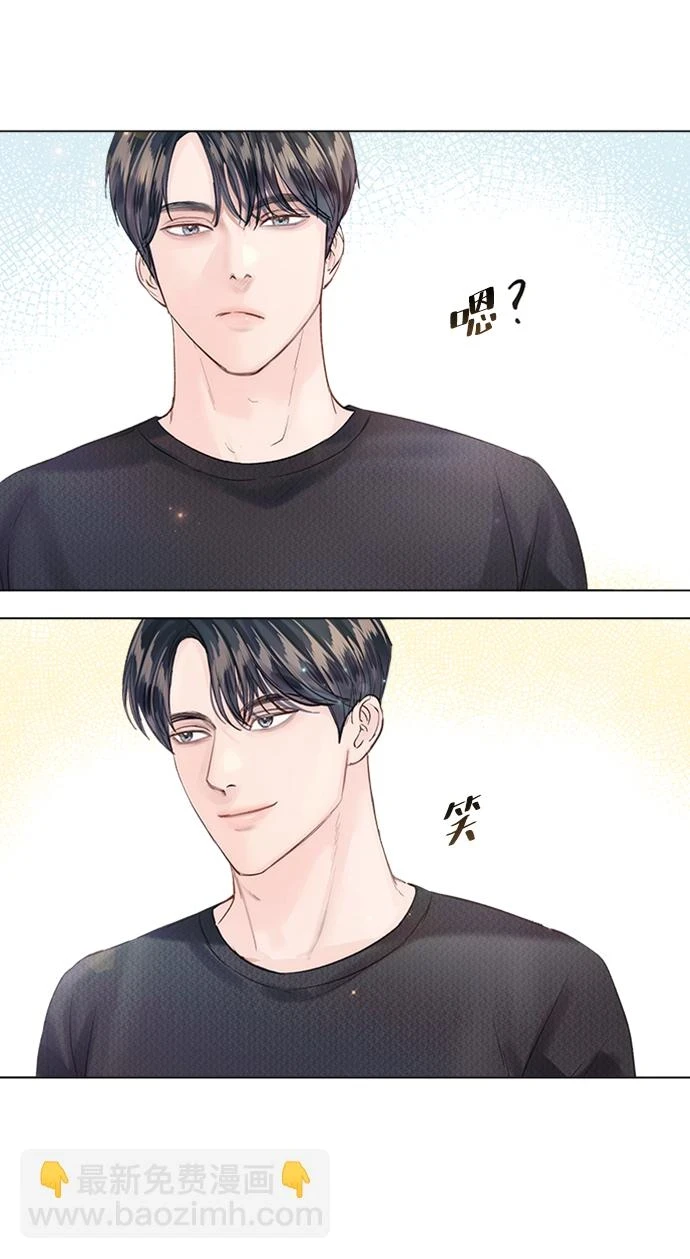 第96话 第22页