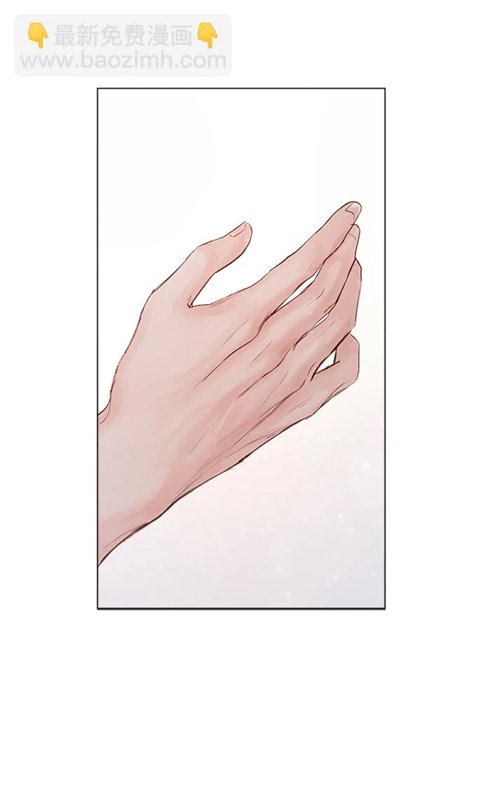 第96话 第51页