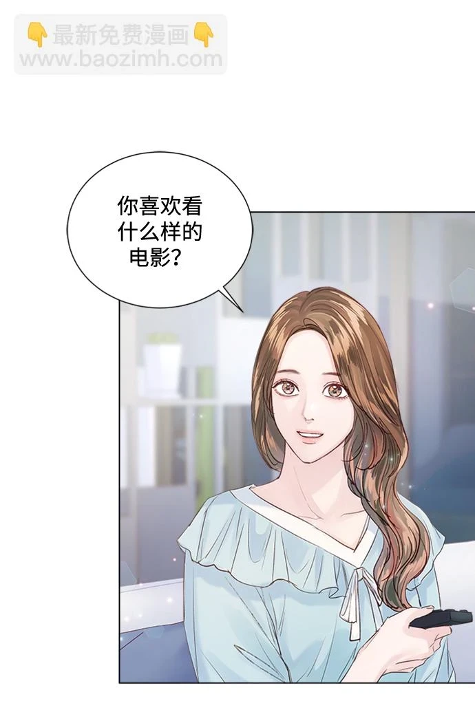 第96话 第56页