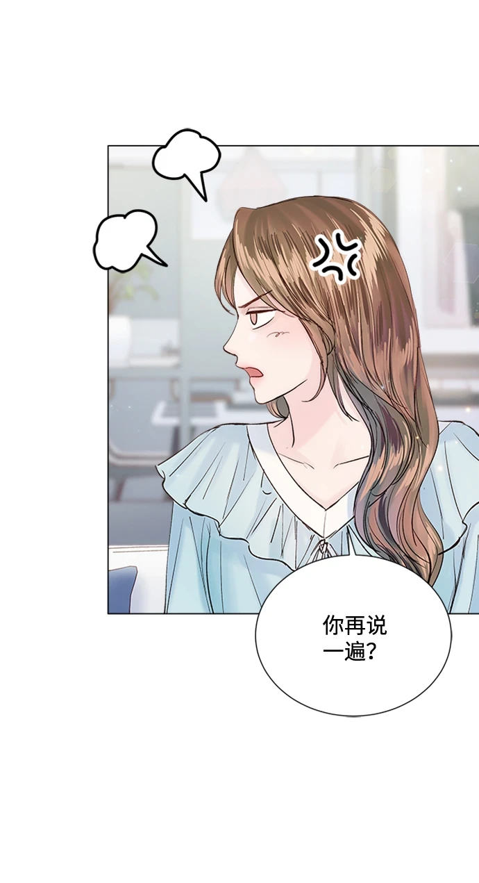 第96话 第59页