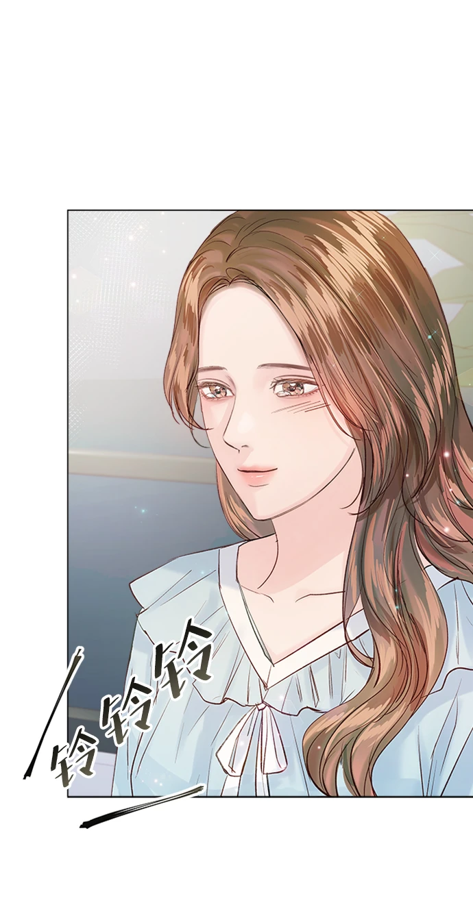 第96话 第87页