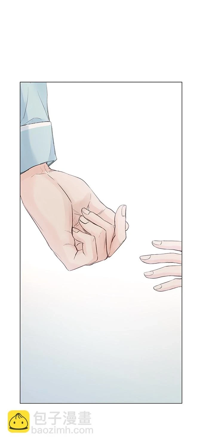 第97话 第5页