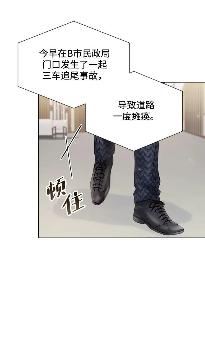 第98话 第27页