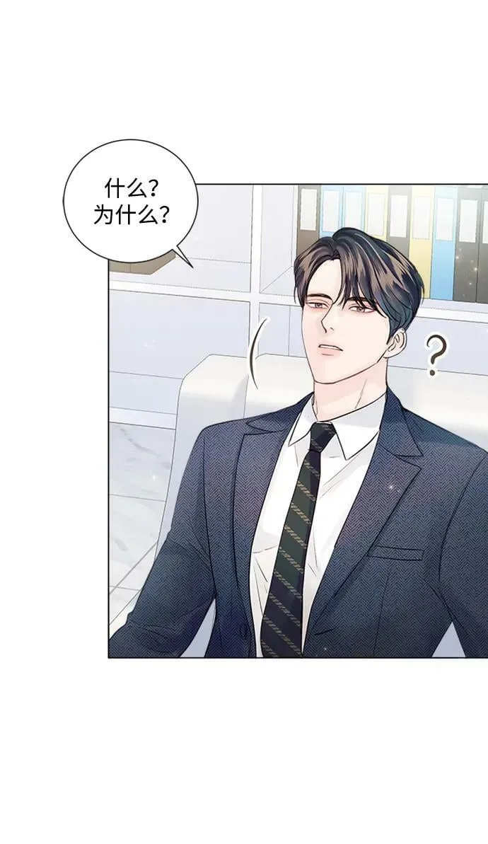第98话 第50页