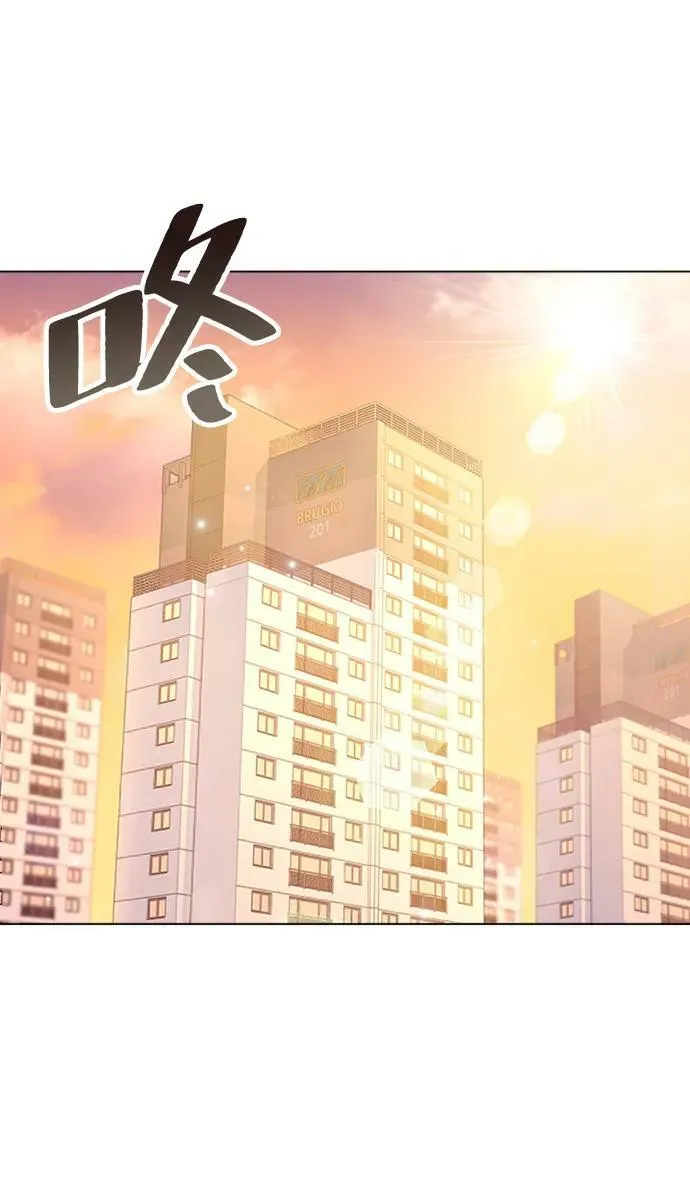 第98话 第62页