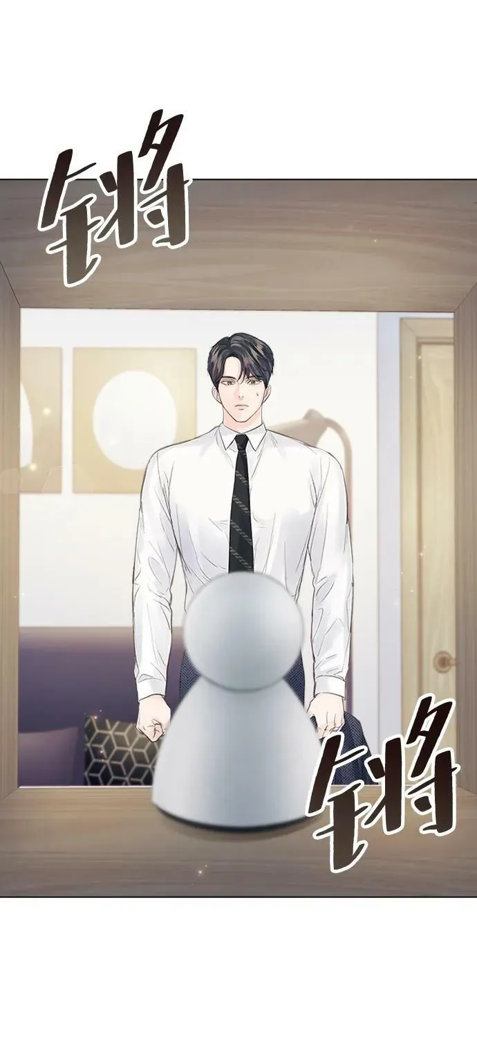 第98话 第63页
