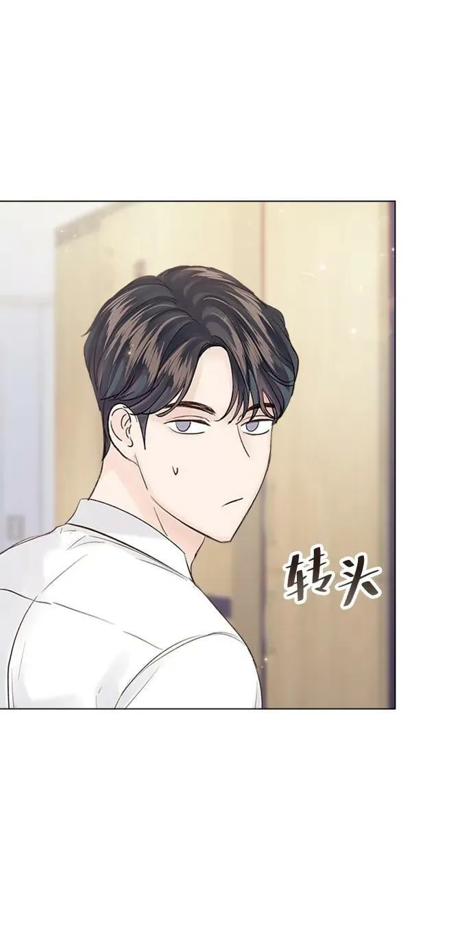 第98话 第65页