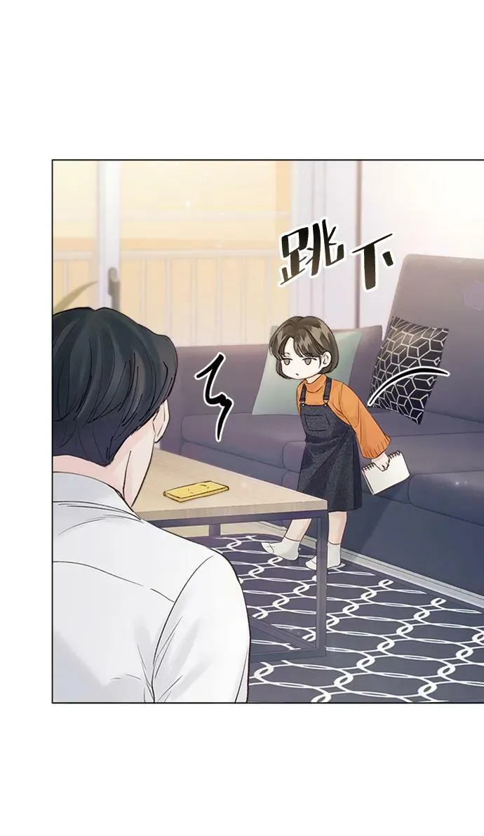 第98话 第68页