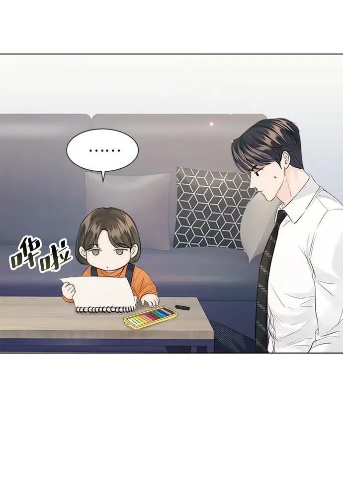第98话 第72页
