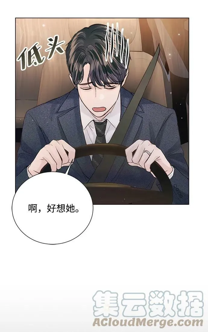 第99话 第22页