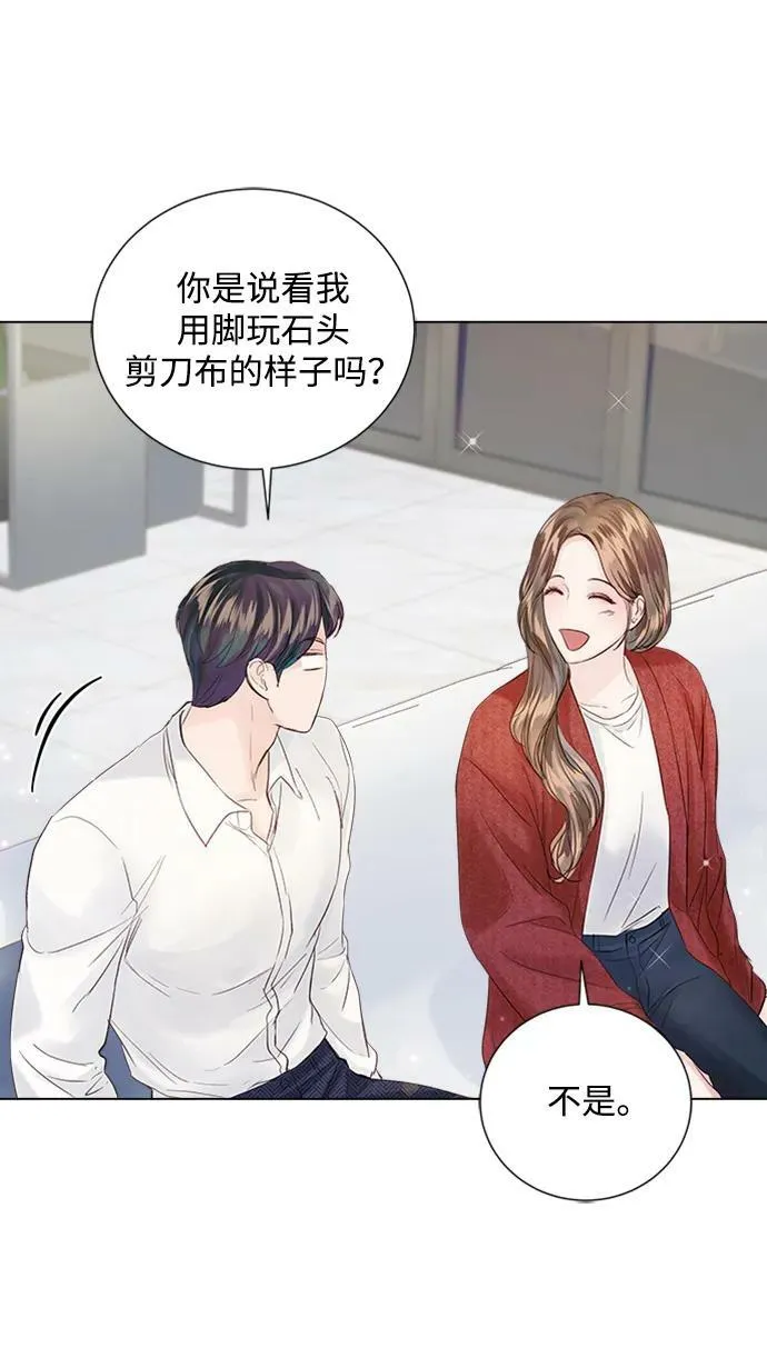 第99话 第36页