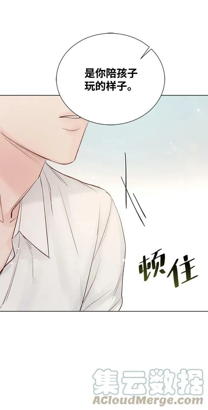 第99话 第37页