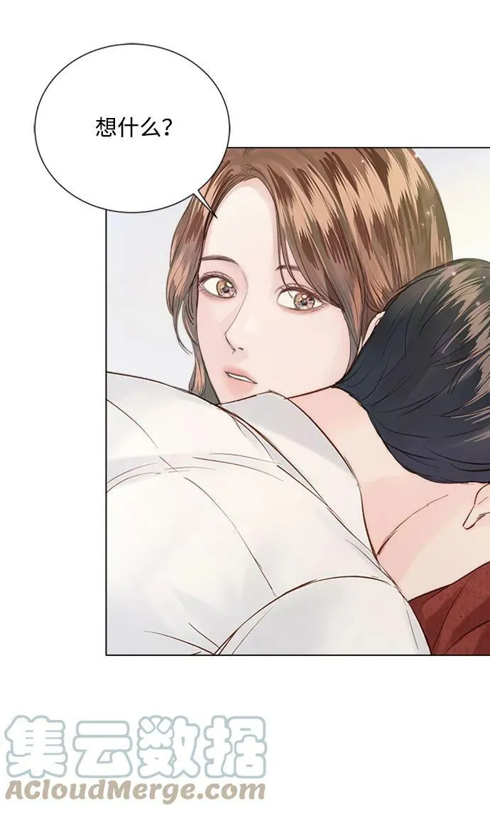 第99话 第40页