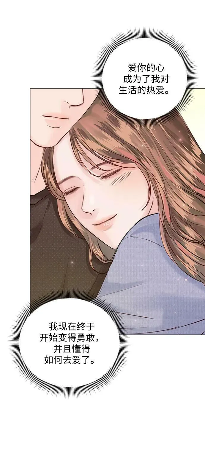 第100话 第26页