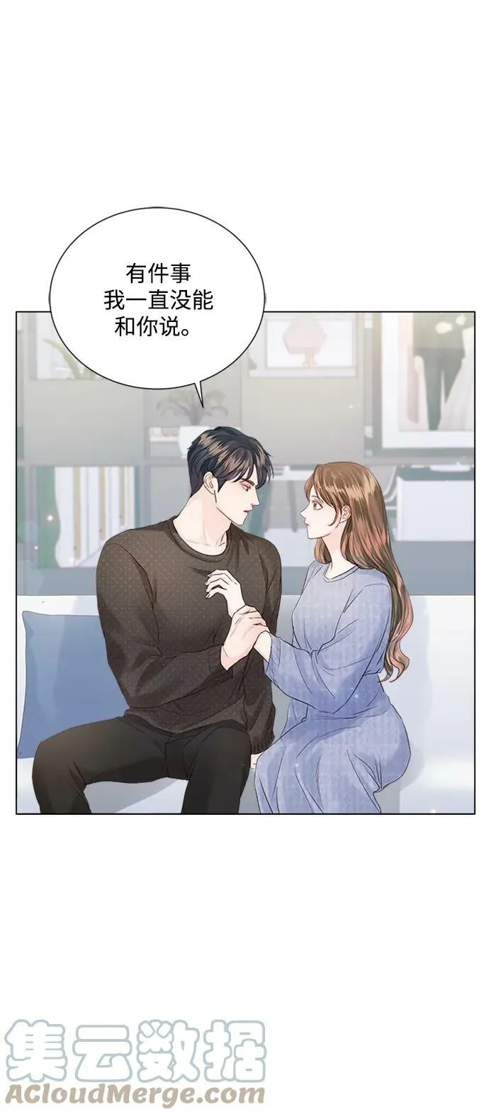 第100话 第28页