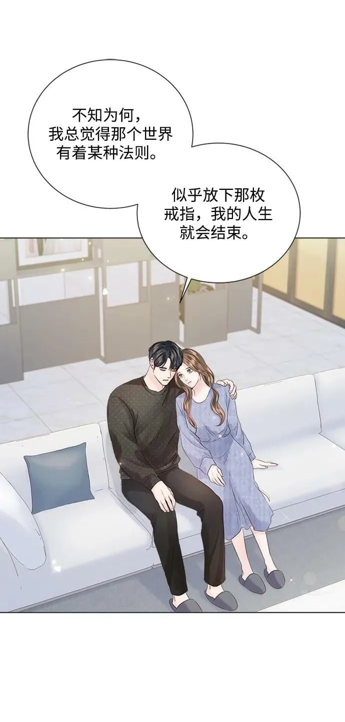 第100话 第36页