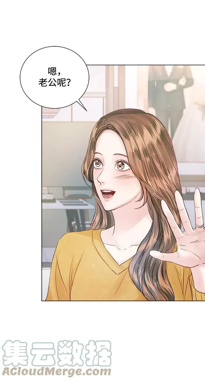 第100话 第52页